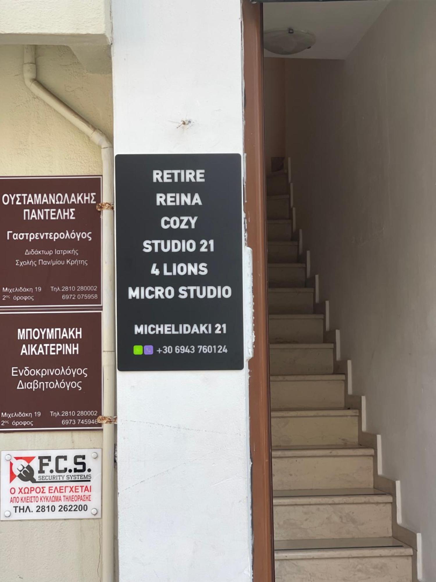 Reina Studio كاندية المظهر الخارجي الصورة